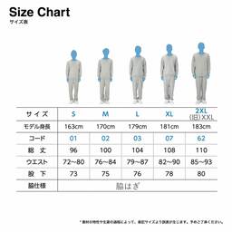 Printstar プリントスター 8.4 oz ライトスウェットパンツ (品番00218-MLP)