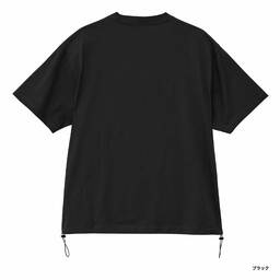 United Athle ユナイテッドアスレ 6.5 oz ファインジャージー リラックスフィット Tシャツ(裾ドローコード) (品番1110-01)