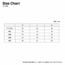 United Athle ユナイテッドアスレ インサレーテッド スタンド ジャケット(中綿入) (品番7464-01)