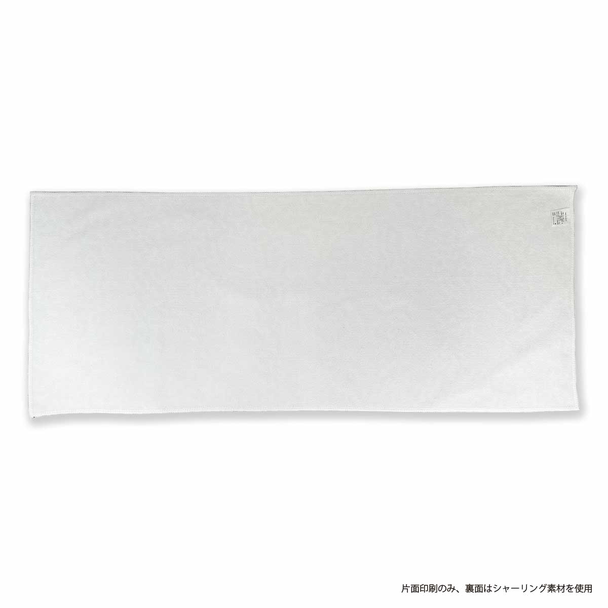 フルカラーフェイスタオル (品番ST-1262-044)