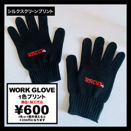 Work Gloves (品番LC92)