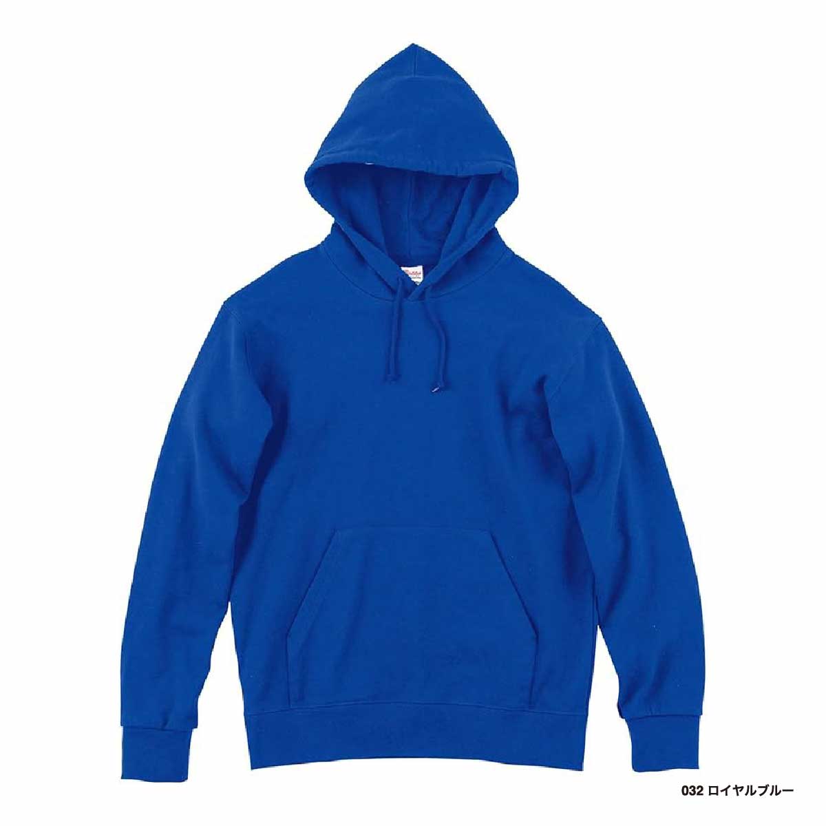 Printstar プリントスター 9.7 oz スタンダードWフードプルパーカー (品番00188-NNH)