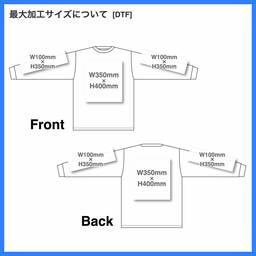 Printstar プリントスター 5.6 oz ヘビーウェイトロングスリーブTシャツ (+リブ) (品番00110-CLL)