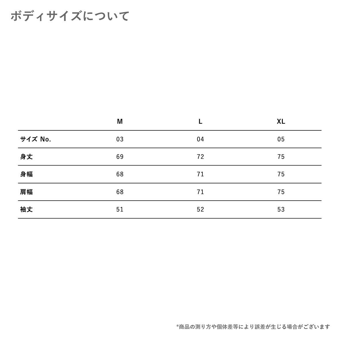 United Athle ユナイテッドアスレ 10.0 oz ビッグシルエット スウェット プルオーバー パーカ 裏パイル (品番5204-01)