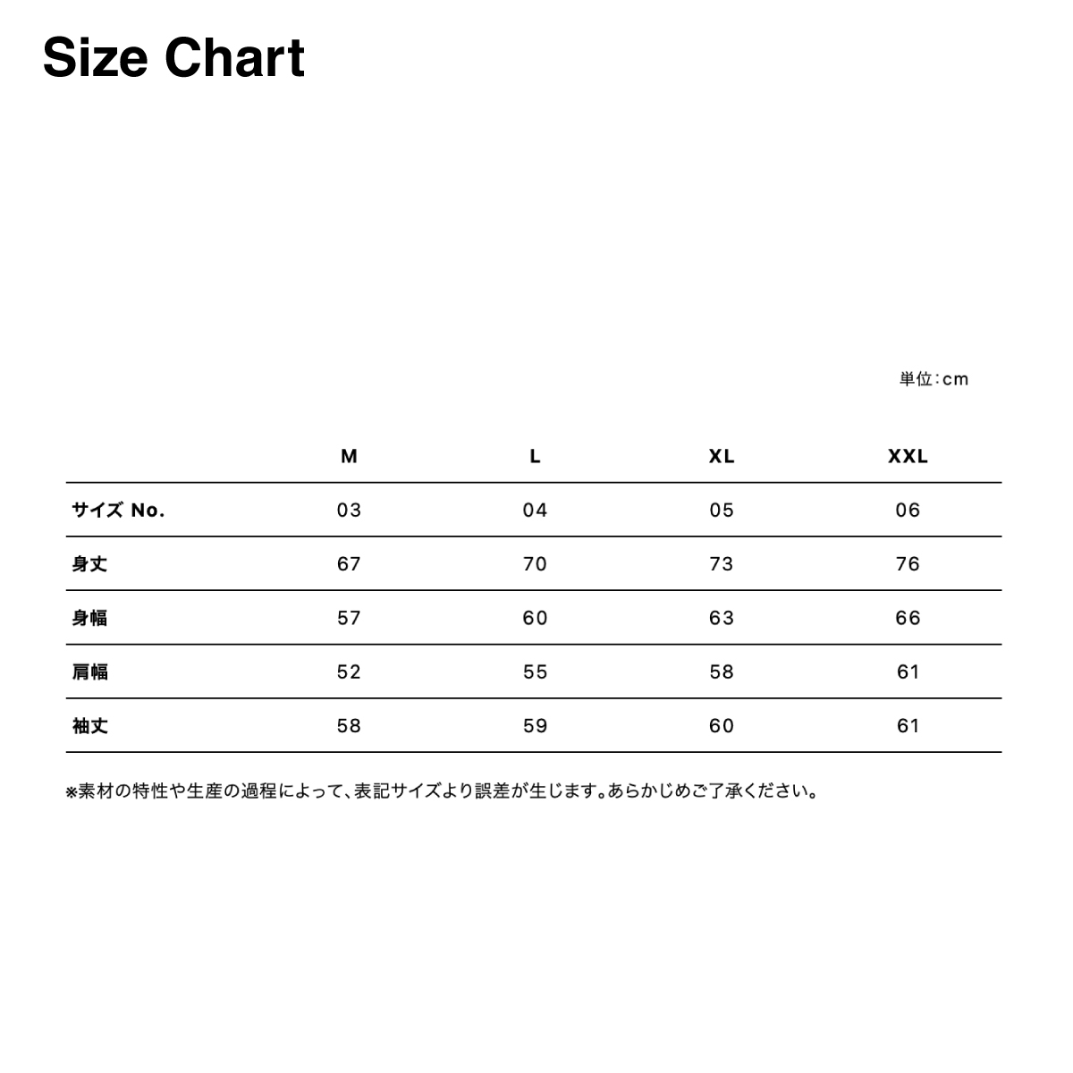 United Athle ユナイテッドアスレ 15.0 oz オープンエンド マグナムウェイト スウェット プルオーバー パーカ (裏起毛) (品番5798-01) 