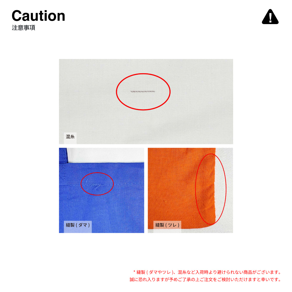 STUFF スタッフ コットンフラットトート (品番STF-001)