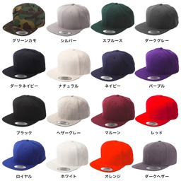 Yupoong ユーポン 6パネル スナップバックキャップ (品番6089)