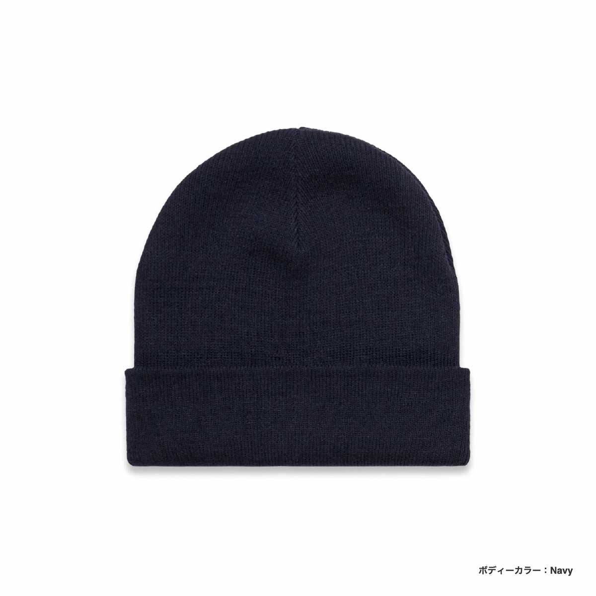 AS Colour エーエス カラー Cuff Beanie (品番1107US)