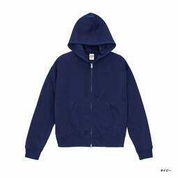 United Athle ユナイテッドアスレ 10.0 oz T/C ボックスシルエット スウェット フルジップ パーカ (裏起毛)(品番5621-01)