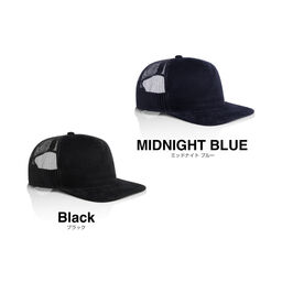 AS Colour エーエス カラー Class Cord Trucker Cap (品番1157US)