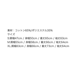 【在庫限り】FRUIT OF THE LOOM フルーツオブザルーム 12.0 oz Supercotton Hooded Pullover (品番82130R)