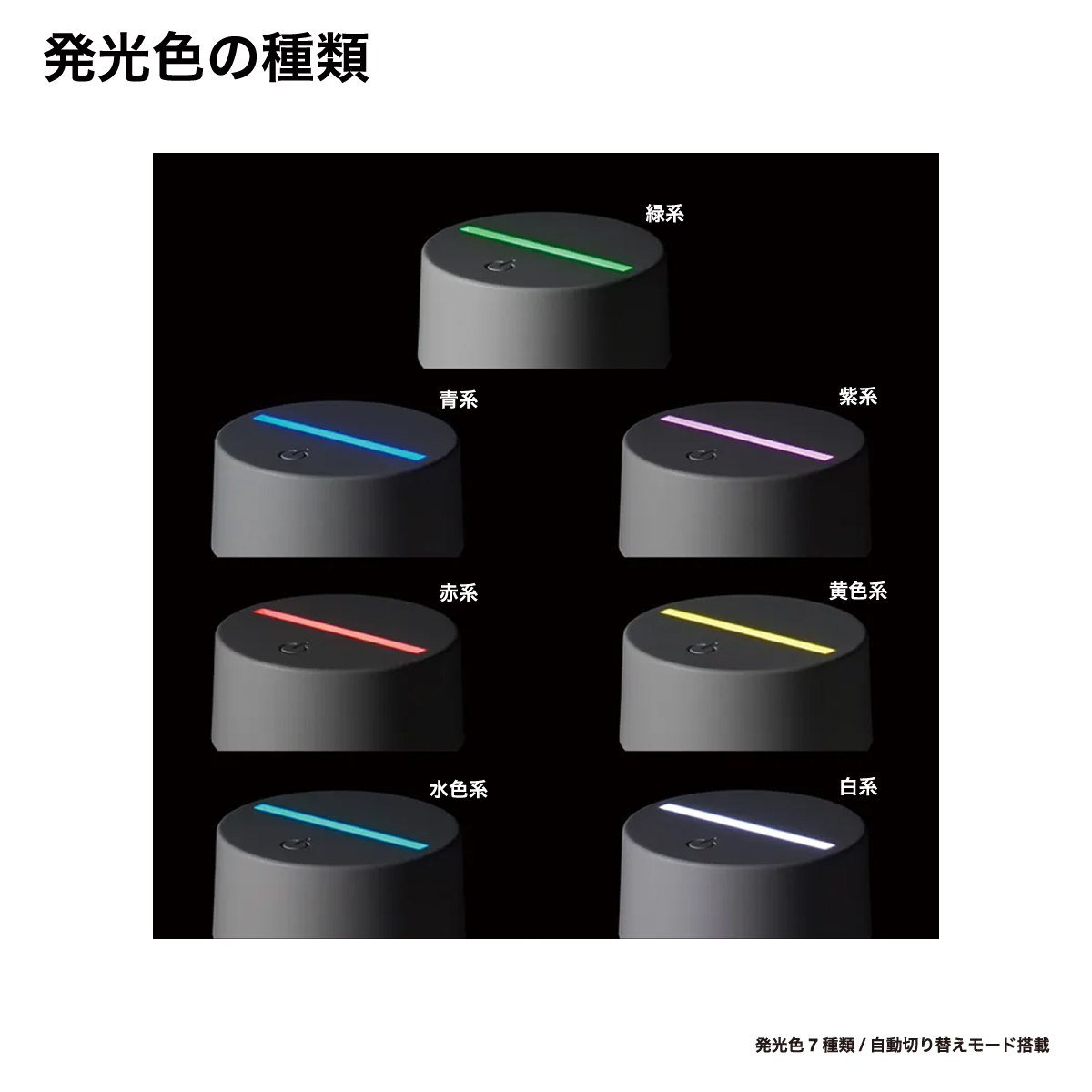 アクリルライトスタンド (ACR-LS01)