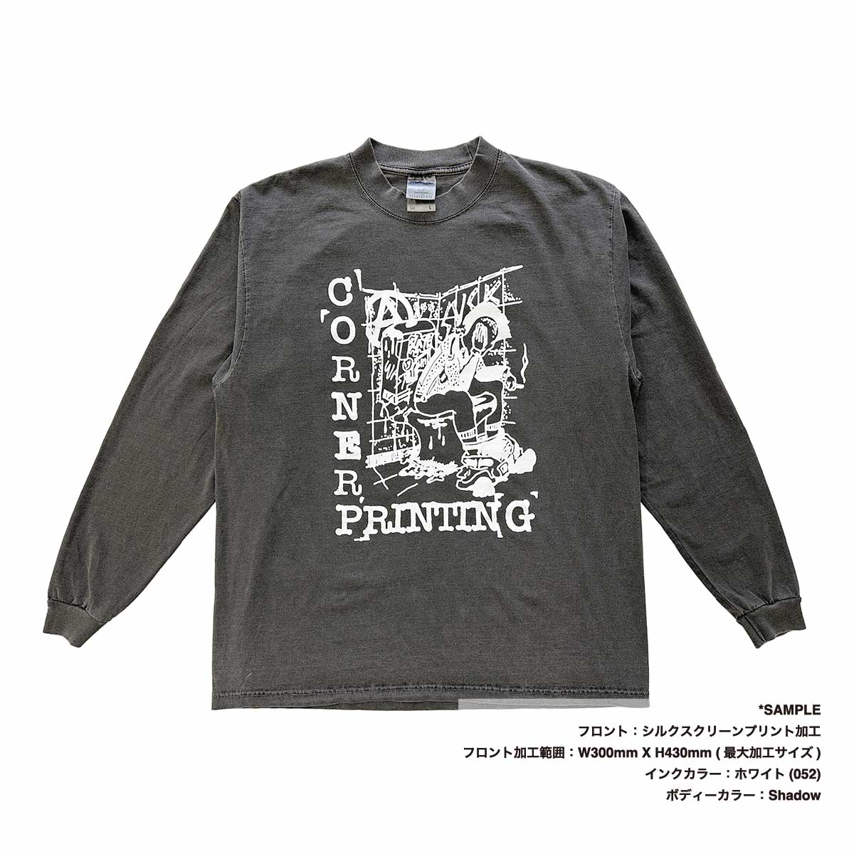 SHAKA WEAR シャカウェア 7.5 oz Garment Dye Long Sleeve (品番SWGDLS01)