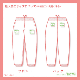CROSS STITCH クロススティッチ 10.0 oz レギュラースウェットパンツ (裏パイル) (品番CS7210)