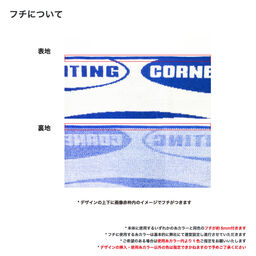 オリジナル編み総柄ラグブランケット(品番CPKN-006)