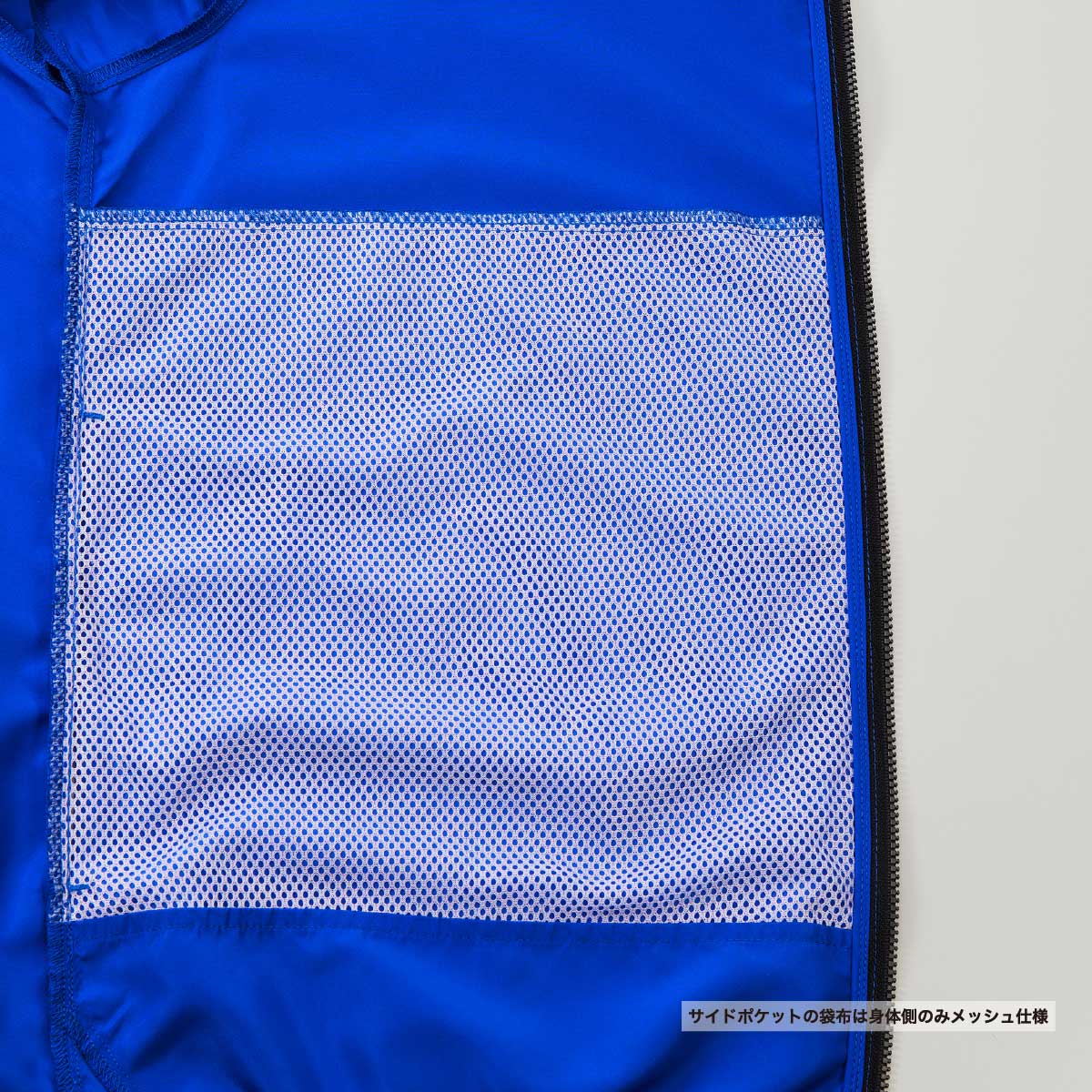 United Athle ユナイテッドアスレ リサイクルポリエステル リフレクター スタンド ジャケット(一重)(品番7081-01)