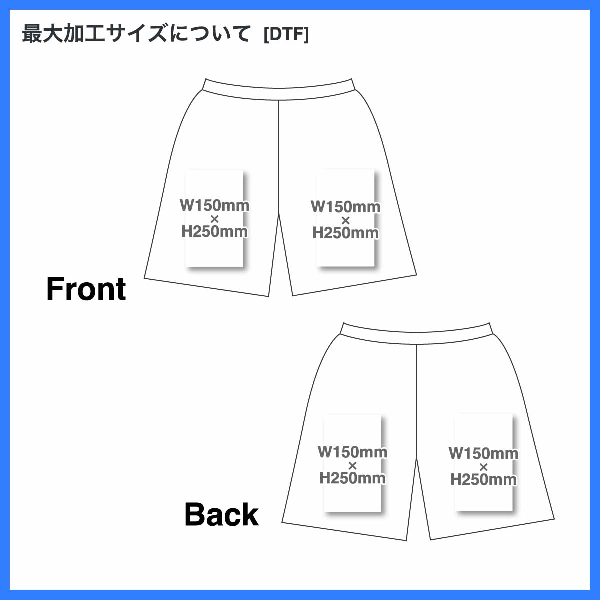 wundow ウンドウ バスケットパンツ (品番P8500)