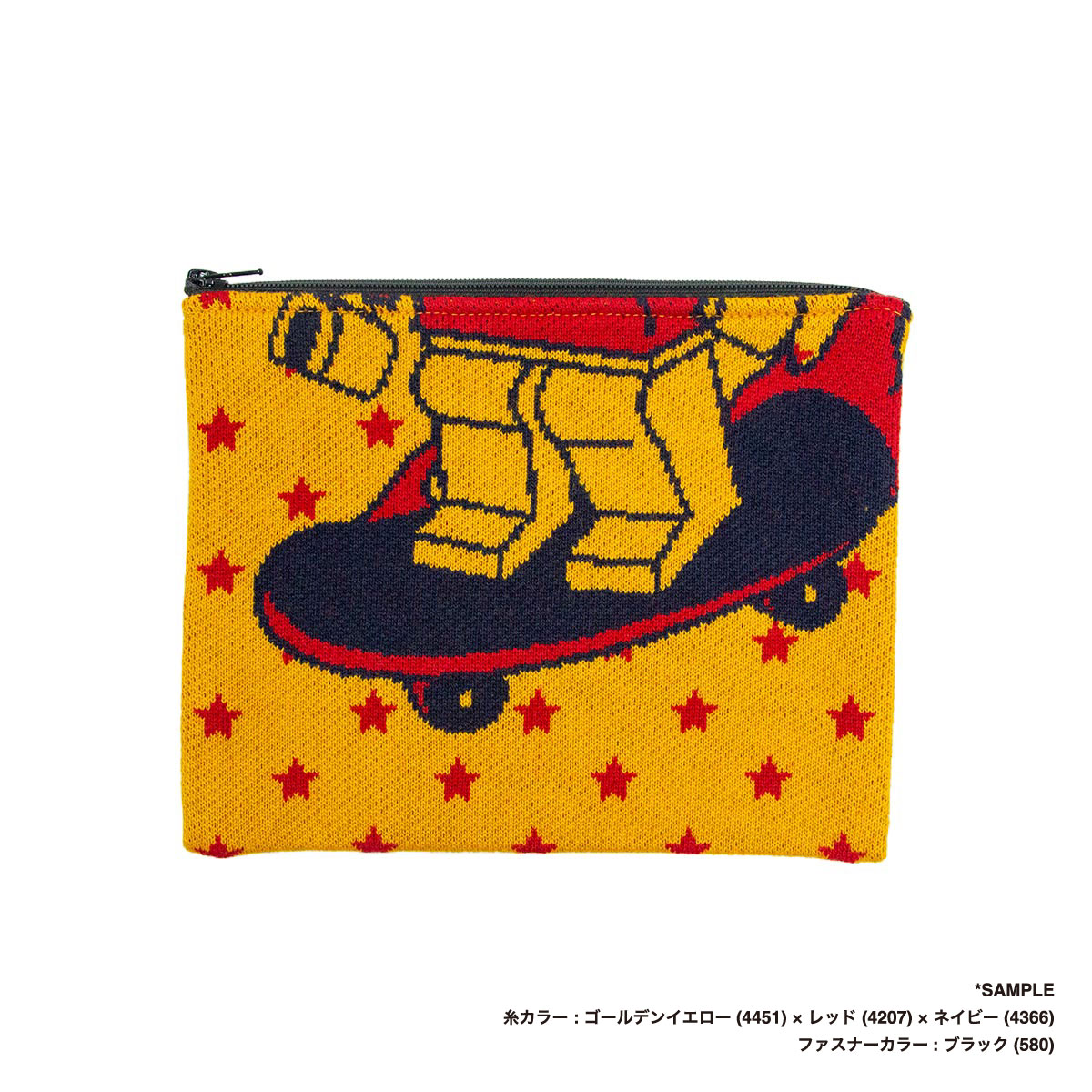 オリジナル編み総柄ポーチ Mサイズ (品番CPKN-012_M)