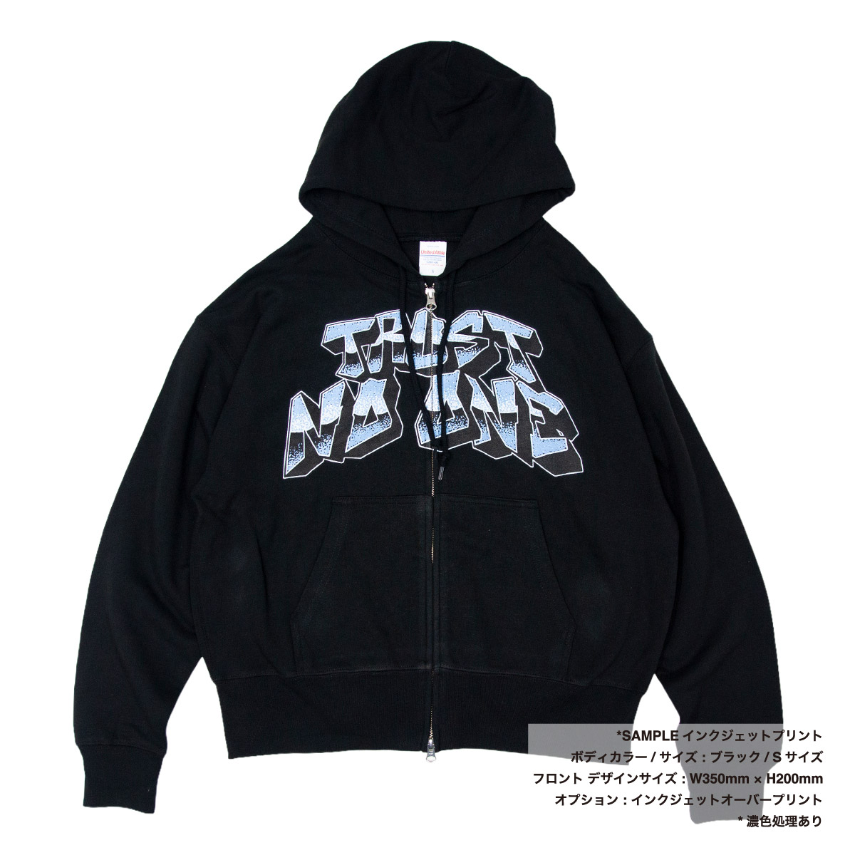 CORNER PRINTING | United Athle ユナイテッドアスレ 10.0oz ボックス