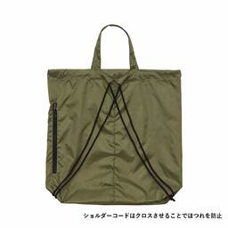 United Athle ユナイテッドアスレ ライトナイロン リップストップ ジムサック (品番1419-01)