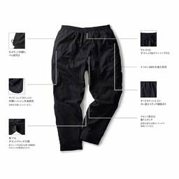 TRUSS トラス バーサタイルナイロンパンツ (品番NLV-512)