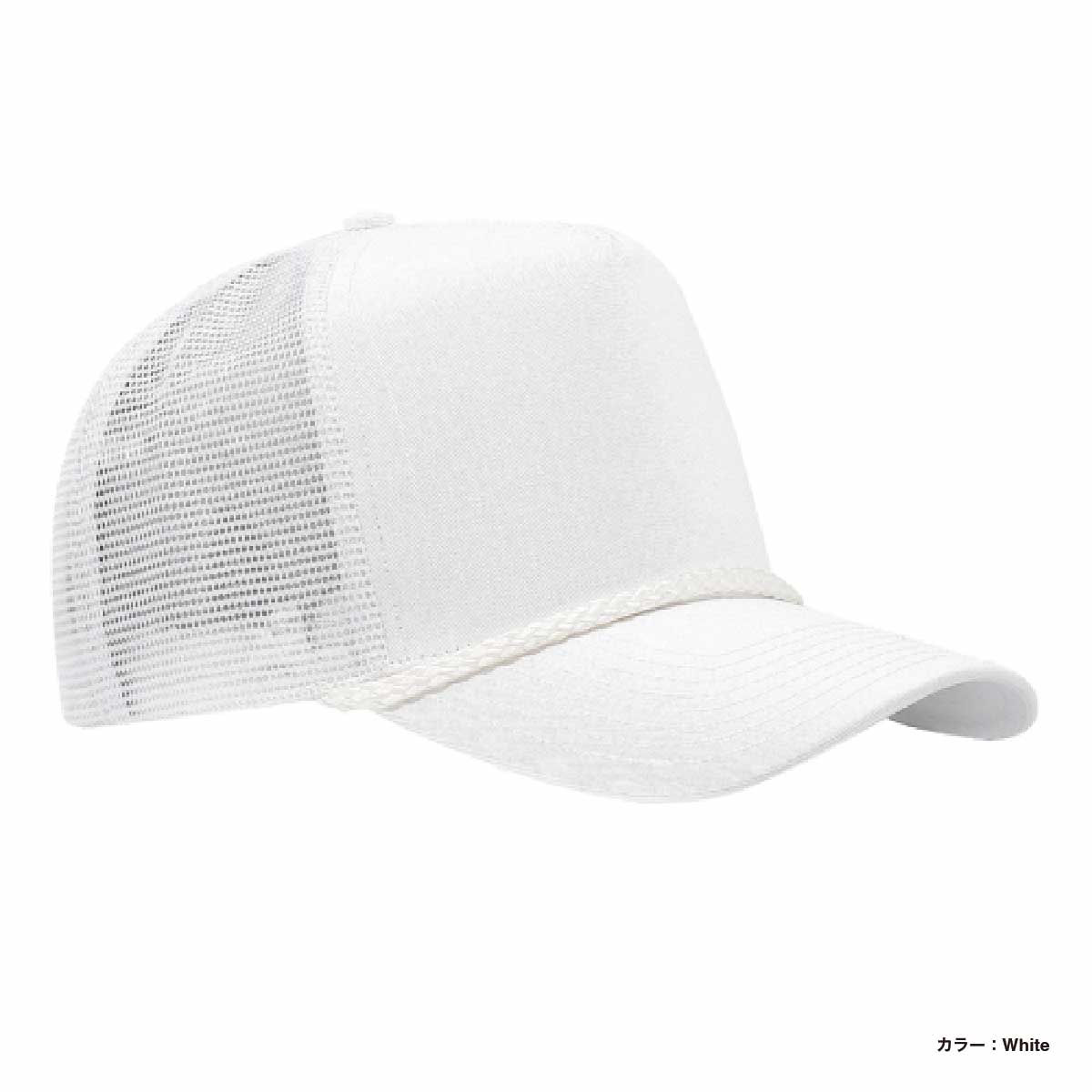 Cobra Caps コブラ キャップス 5 Panel Cotton Twill Front, Mesh Back, Rope Cap (品番C256MUS)