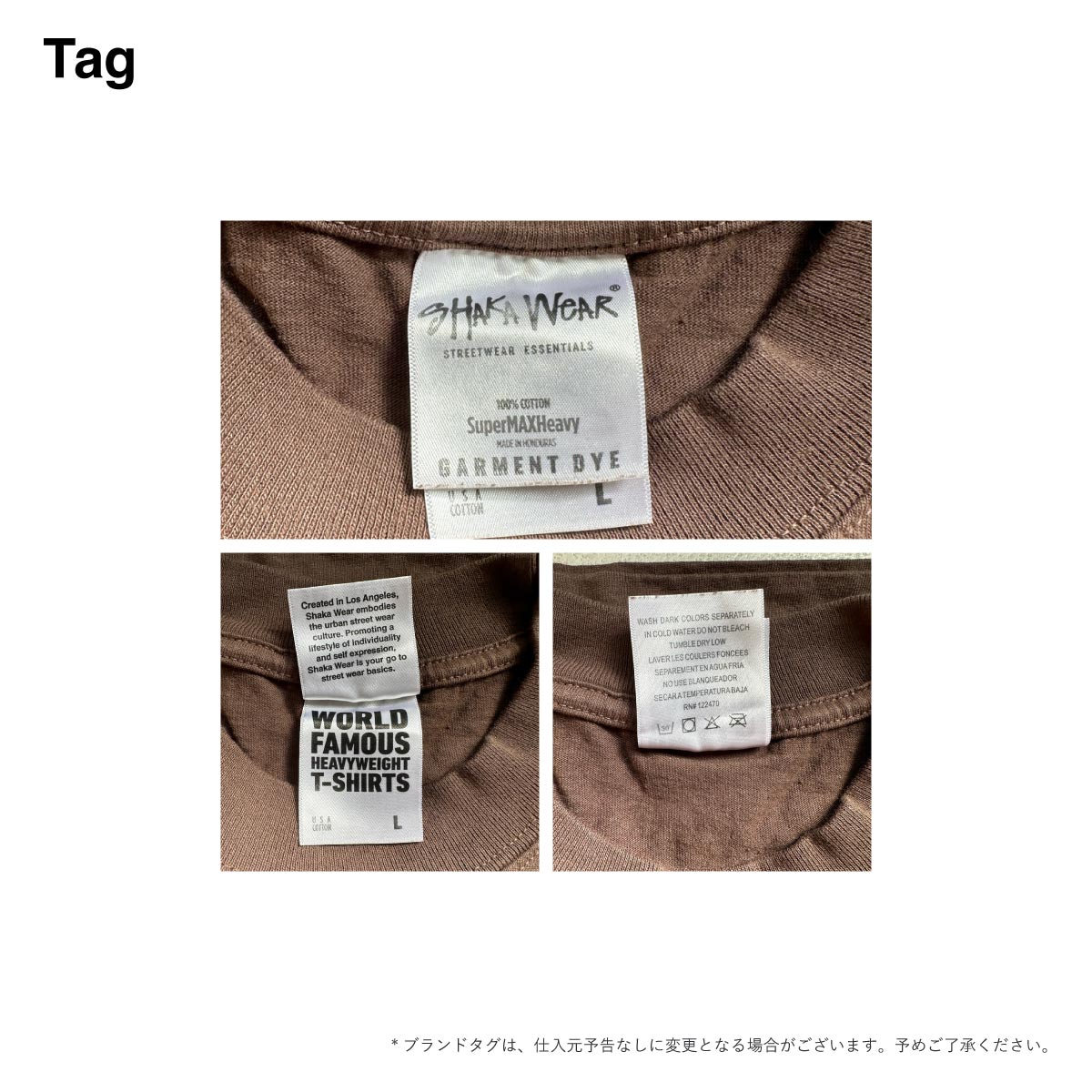 SHAKA WEAR シャカウェア 7.5 oz Garment Dye Long Sleeve (品番SWGDLS01)