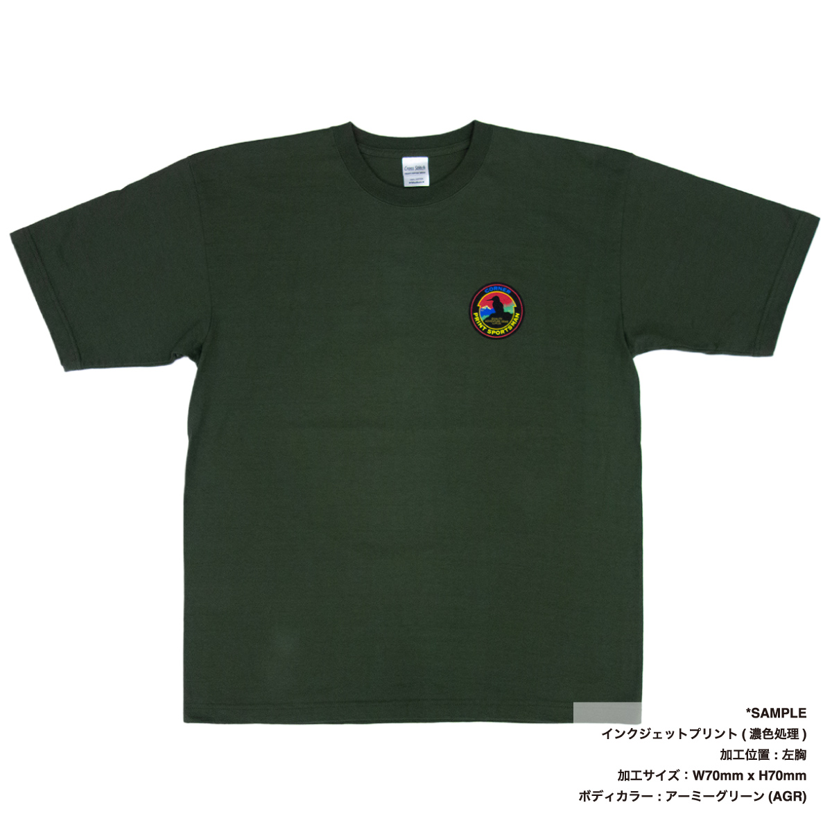 CROSS STITCH クロススティッチ ビッグTシャツ (品番CS1111)