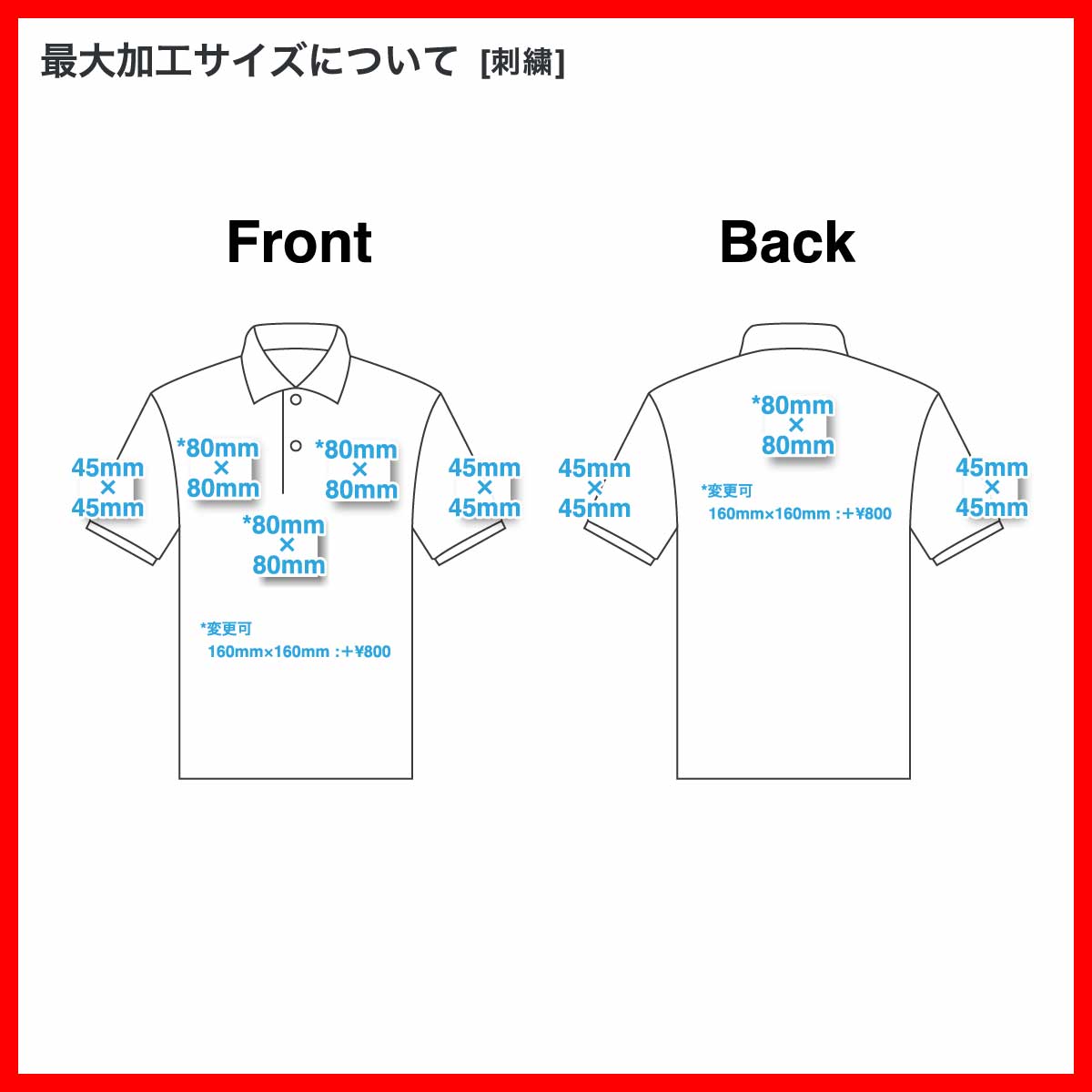 United Athle ユナイテッドアスレ 4.1oz ドライアスレチック ポロシャツ (品番5910-01)