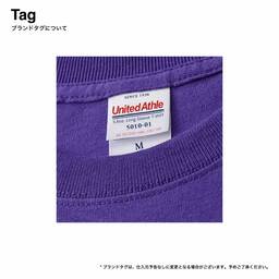 United Athle ユナイテッドアスレ 5.6 oz ロングスリーブTシャツ (リブなし) (品番5010-01)