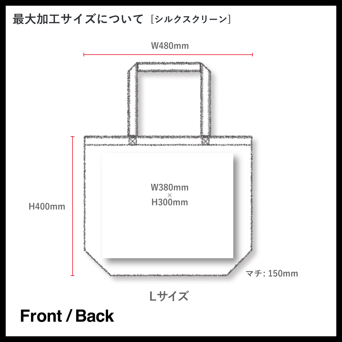 Trade Works トレードワークス 12.0 oz キャンバストート Lサイズ (品番TR-0101)