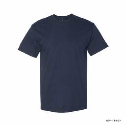 GILDAN ギルダン 6.0 oz ジャパンフィット Hammer アダルト Tシャツ (品番HA00)