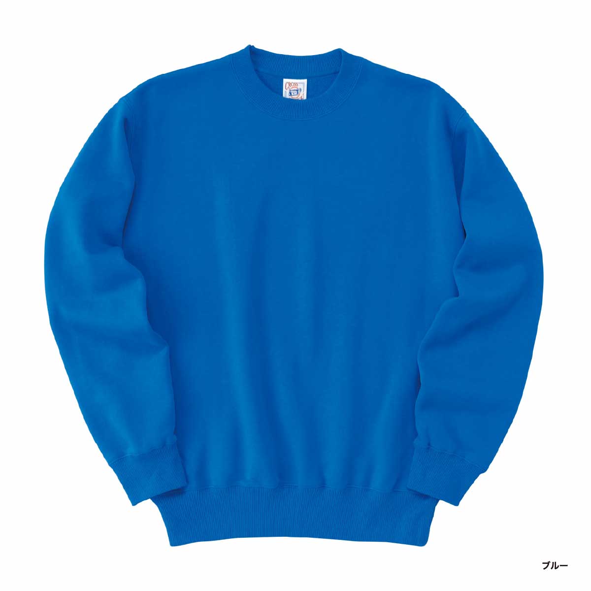 CROSS & STITCH クロスアンドスティッチ 10.0 oz レギュラーウェイト スウェットシャツ (品番SW2210)