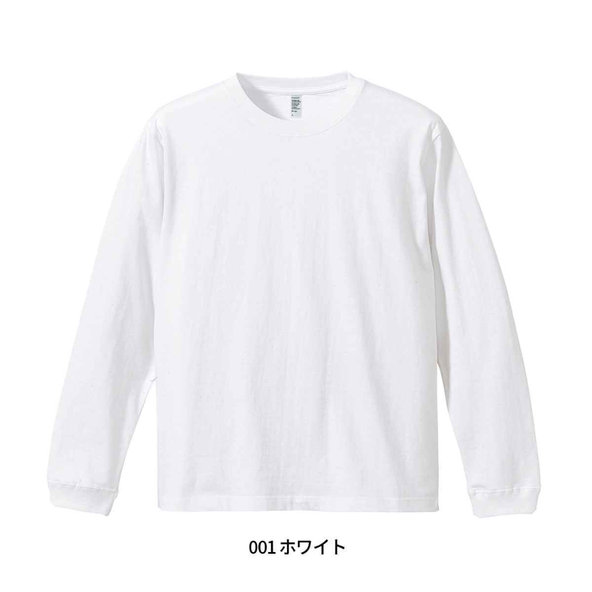 D-FACTORY ディーファクトリー 6.6 oz ロングスリーブコンフォートTシャツ (1.6インチリブ) (品番DF1201) 