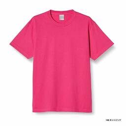 Printstar 7.4 oz Super Heavyweight T-Shirt (#00148-HVT)