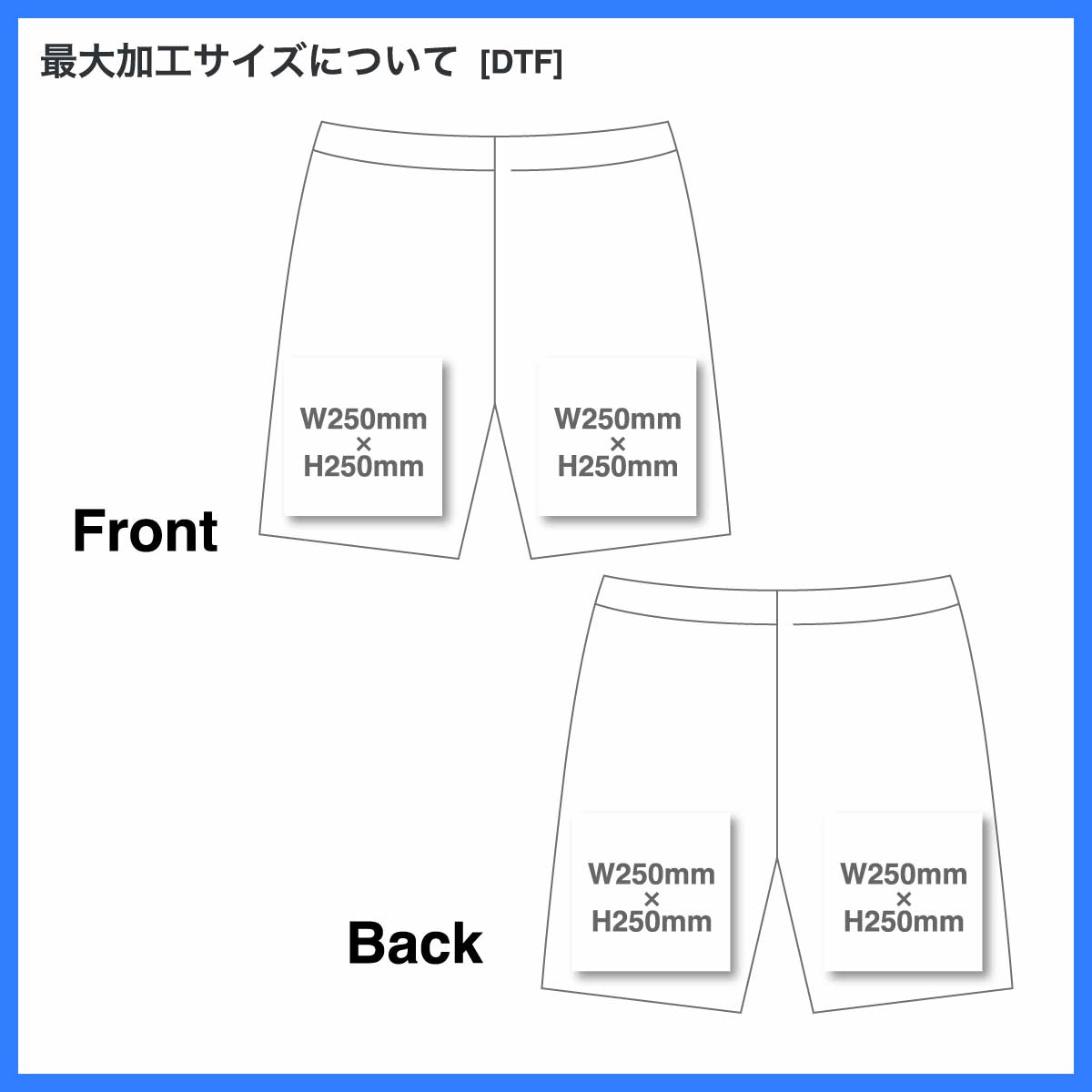 SHAKA WEAR シャカウェア Baggy Plaid Short (品番SWBPS)