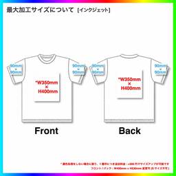 TRUSS トラス 5.3 oz オーガニック コットン Tシャツ (品番OGB-910)