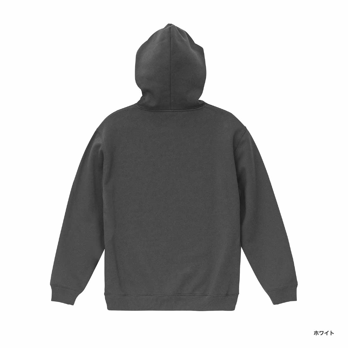 United Athle ユナイテッドアスレ 8.3オンス T/C ソフトブレンド スウェット プルオーバー パーカ(裏起毛)(品番5386-01)
