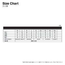 United Athle ユナイテッドアスレ 4.7 oz スペシャル ドライ カノコ ポロシャツ (ポケット付) (ローブリード) (品番2021-01)