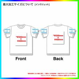 D-FACTORY ディーファクトリー 5.3oz プレミアムコンフォートボーダーTシャツ (品番DF1112)
