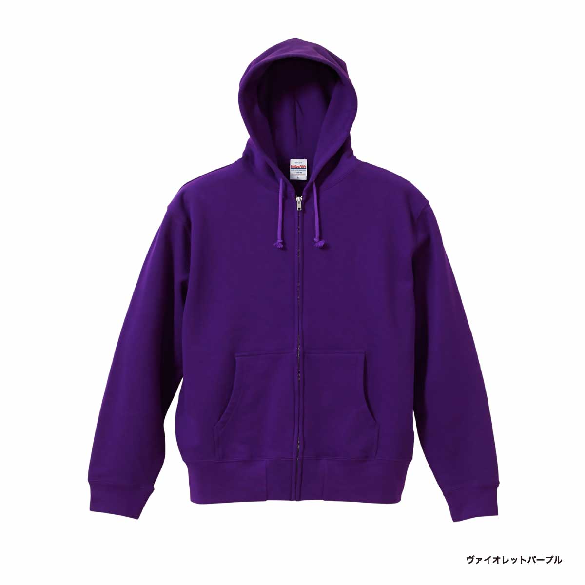 United Athle ユナイテッドアスレ 10.0 oz スウェット フルジップ パーカ (裏パイル) (品番5213-01)