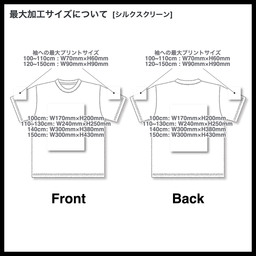 glimmer グリマー 4.4 oz ドライTシャツ <キッズサイズ> (品番00300-ACT-KIDS)