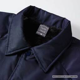 United Athle ユナイテッドアスレ コーチ ジャケット (ボア裏地付) (品番7492-01)