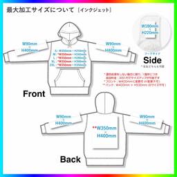 BAYSIDE ベイサイド 16.0 oz Super Heavy Oversized Hooded Sweatshirt (品番B4000US)