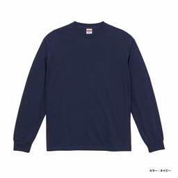 United Athle ユナイテッドアスレ 6.2 oz プレミアム ロングスリーブ Tシャツ 2.1インチリブ (品番5913-01)