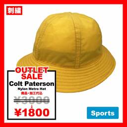 【在庫限りSALE】 Colt Paterson コルトパターソン Nylon Metro Hat (品番CP004)