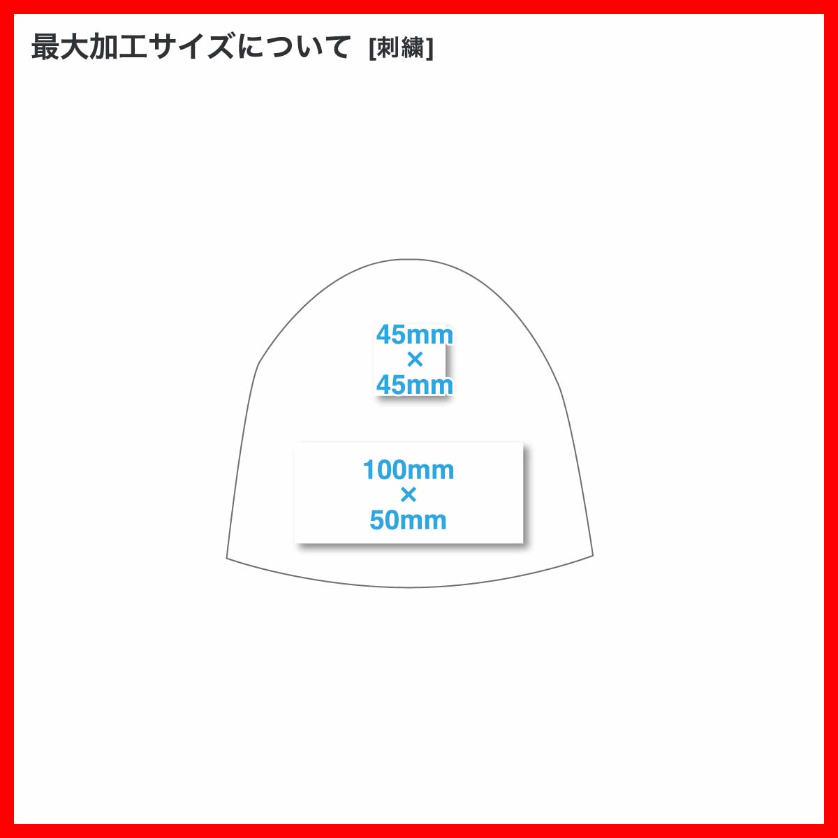 Kati カティ Licensed Camo Single Beanie 8 inch (品番LCB08US)