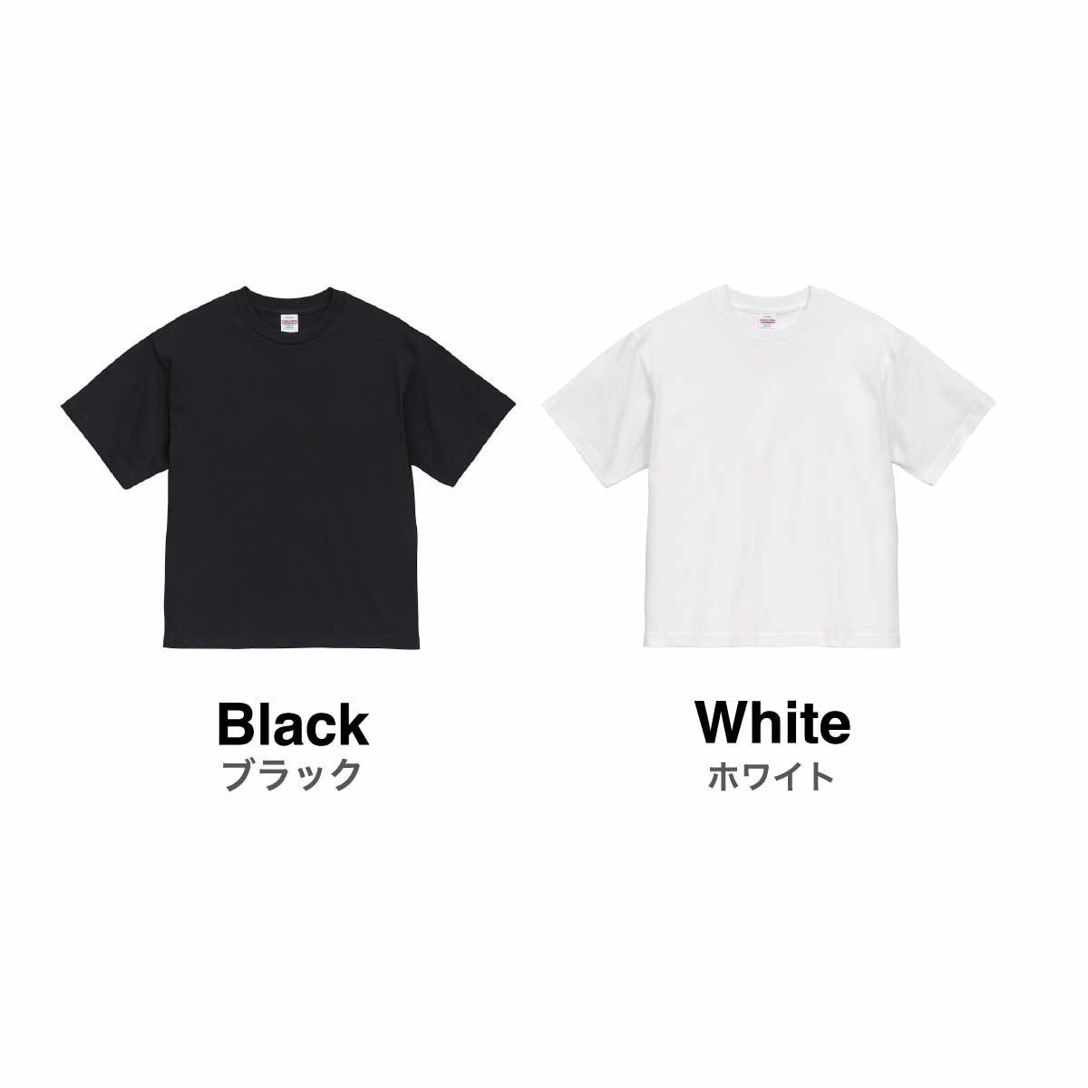United Athle ユナイテッドアスレ 5.6oz ボクシー クロップド Tシャツ (品番5005-01)