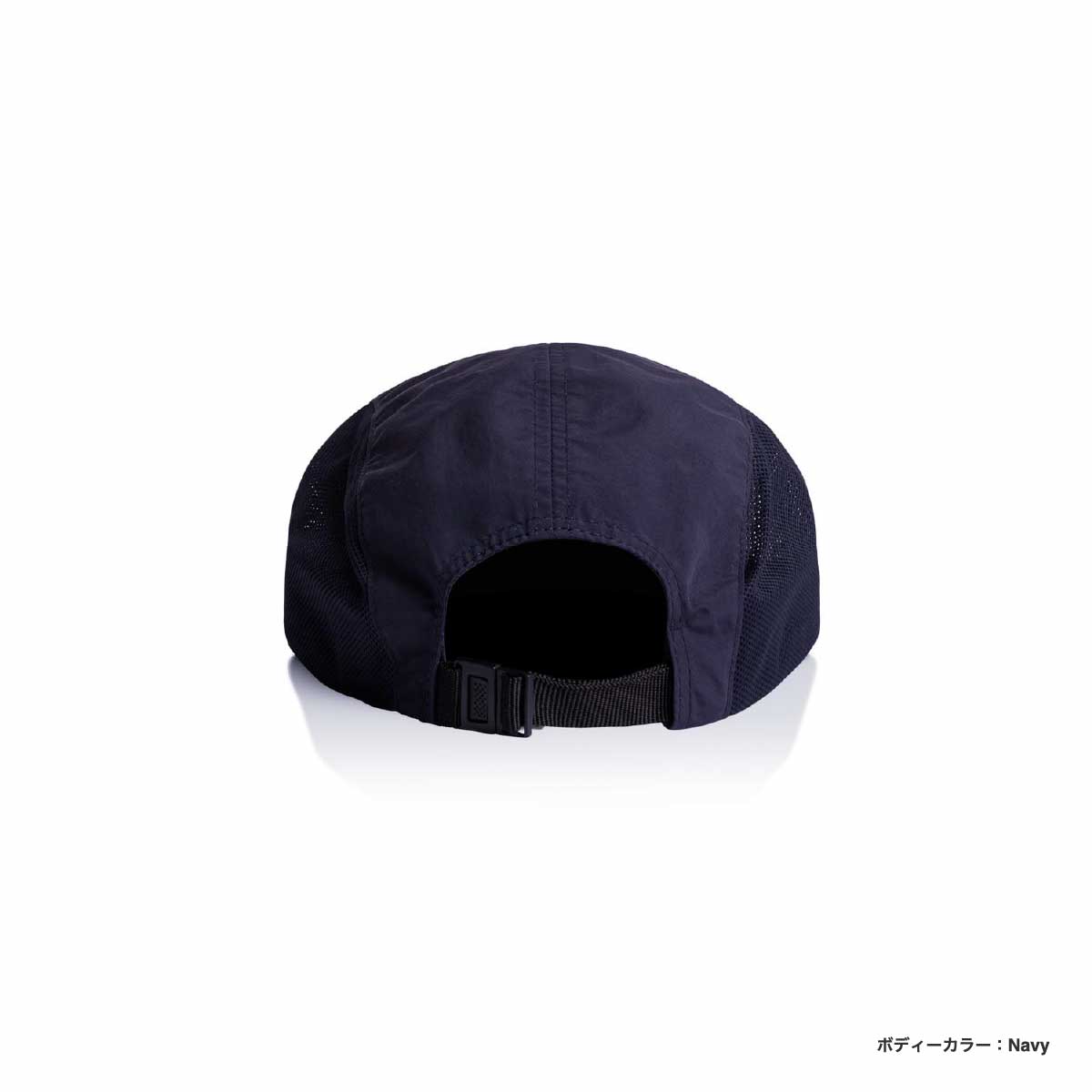 AS Colour エーエス カラー Active Finn Cap (品番1180US)