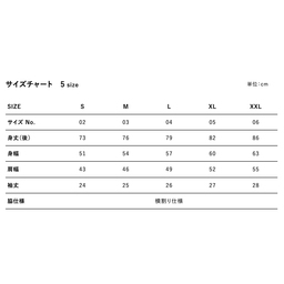United Athle ユナイテッドアスレ ドライ ベースボールシャツ (品番5982-01)